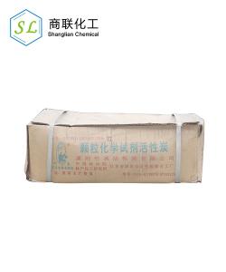 顆?；瘜W試劑活性炭